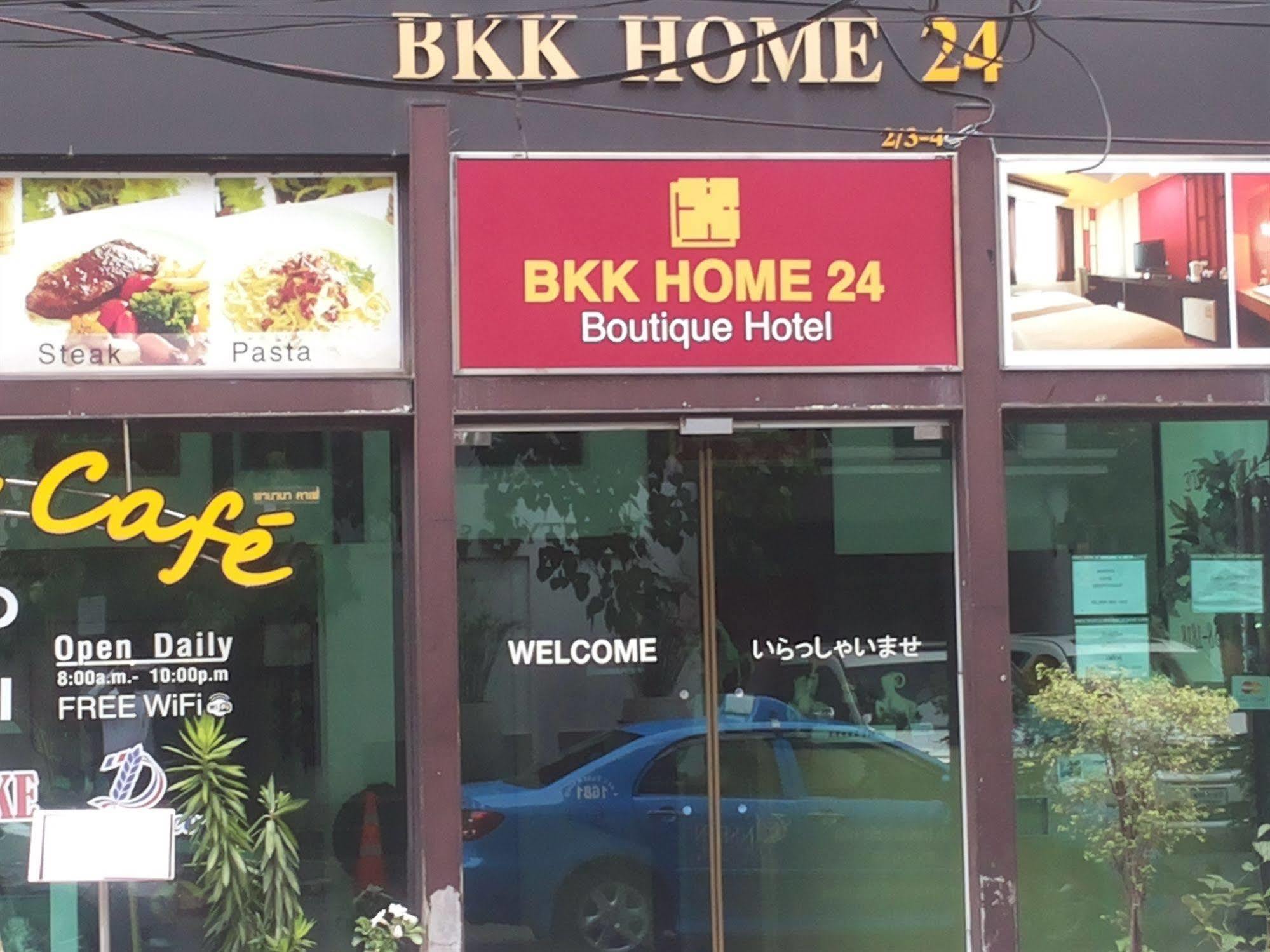 Bkk Home 24 Boutique Hotel Bangkok Esterno foto